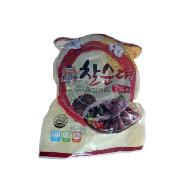 Dồi heo Sundae Hàn Quốc