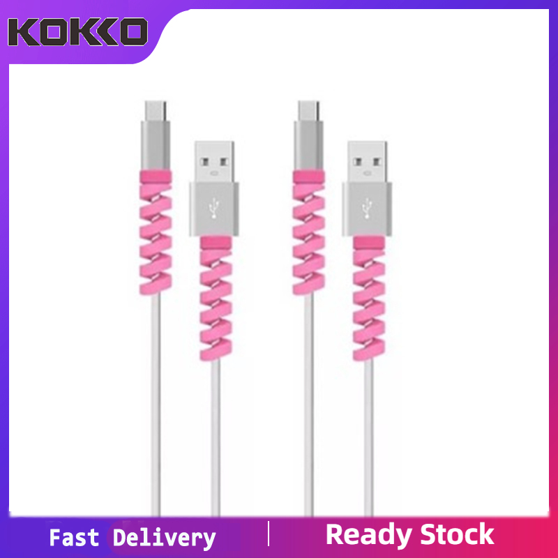 Data Cable Protective Cover Mobile Phone Charging Cable Anti-breaking Threaded Silicone Sleeve