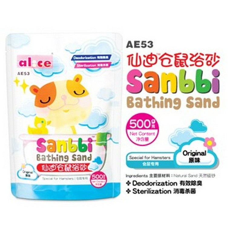 [HCM]Cát Tắm Hamster 500g