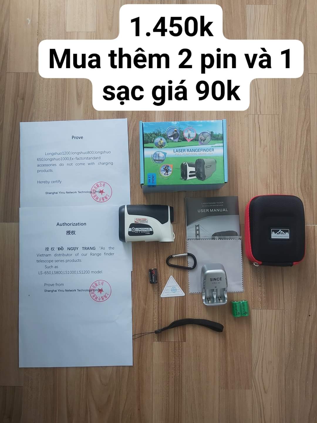máy đo khoảng cách LS800 ( đo mặt nước , dây điện )