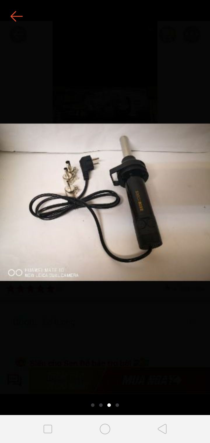 Máy khò cầm tay 8032