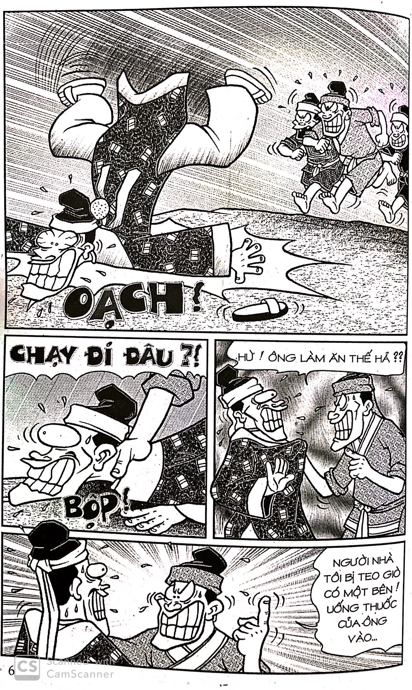 Sách Fahasa - Thần Đồng Đất Việt 32 - Nỗi Oan Xã Bạc