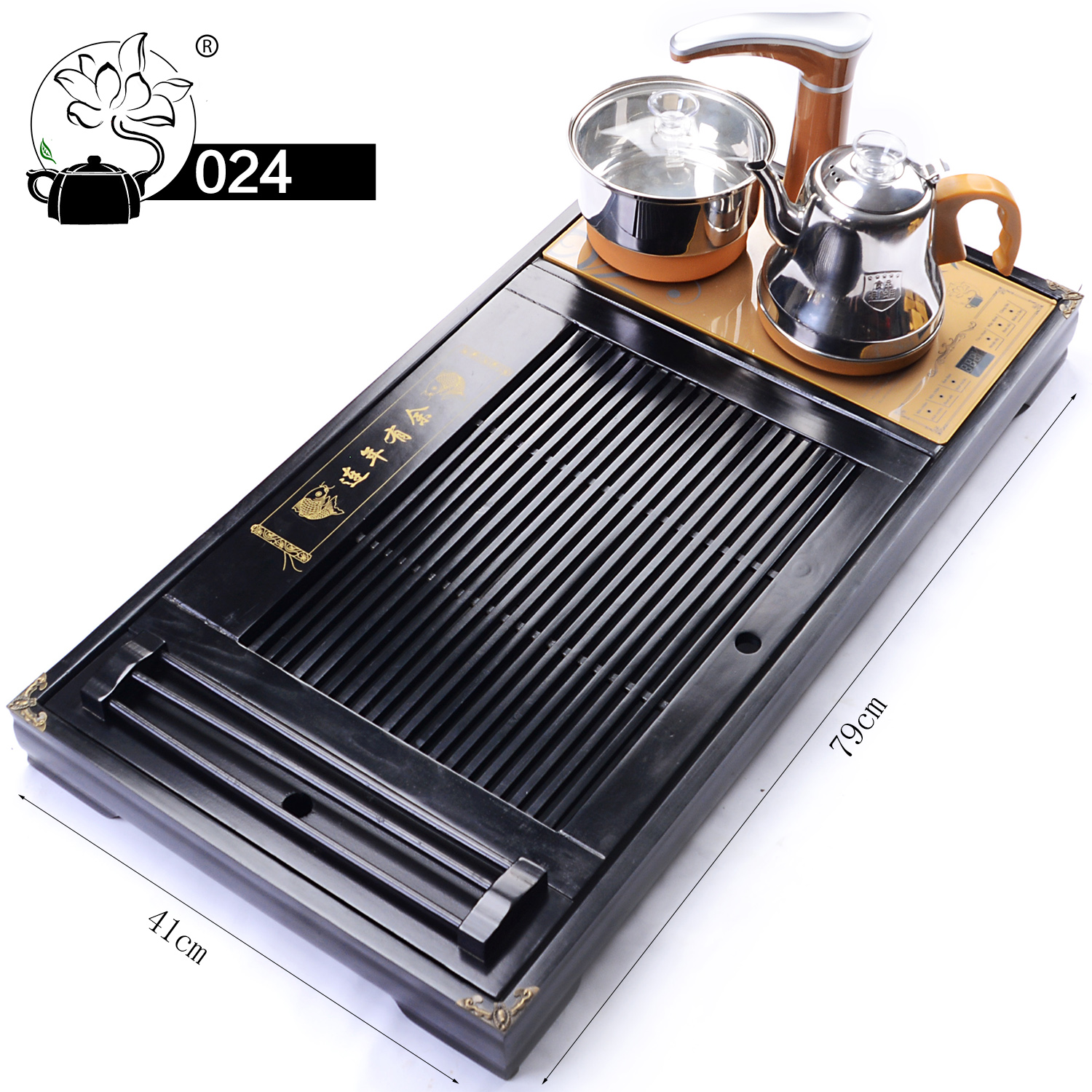 Bàn trà điện 024 ( sẵn hàng) freeship