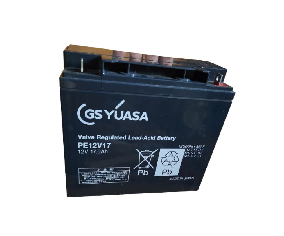 [HCM]Ắc quy điện YUASA_ hàng Nhật  12V_ 17ah