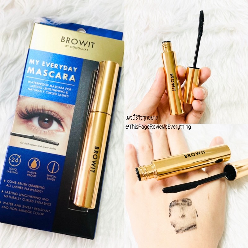 Mascara Browit by Nongchat My Everyday Endless Night Thái Lan