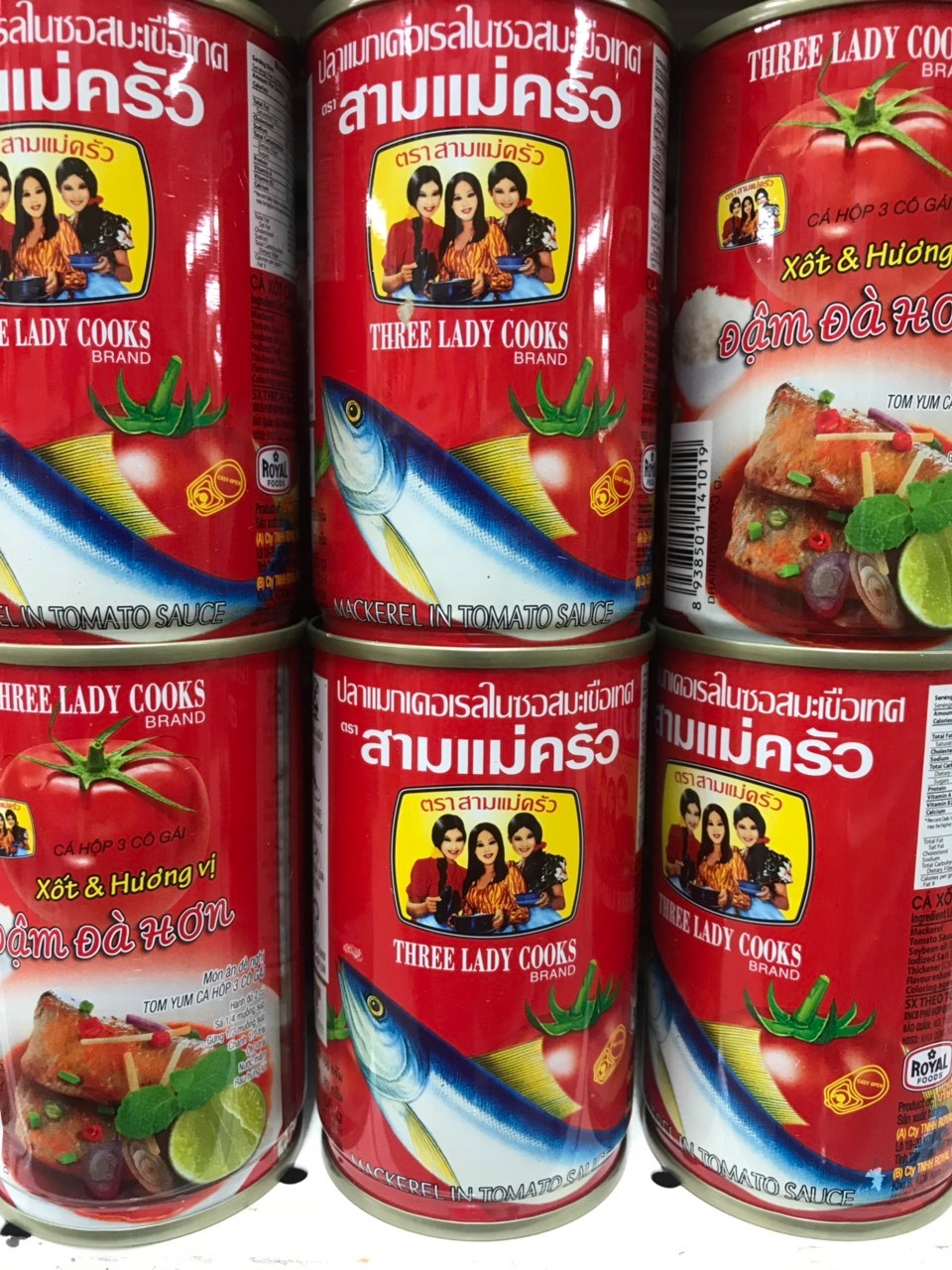 Cá nục sốt cà 3 Cô Gái Thái Lan hộp 155g lóc 10 long