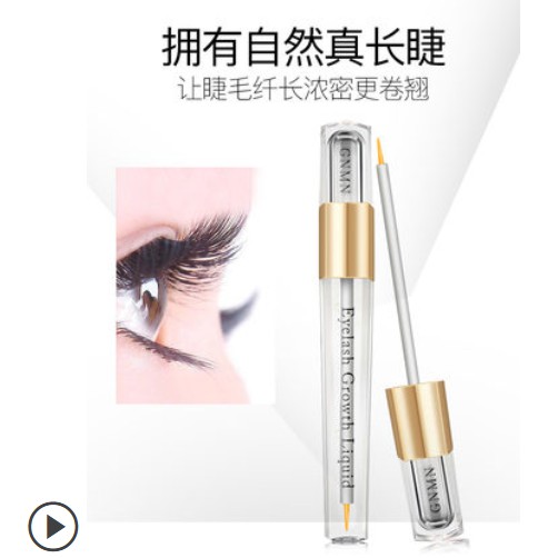 Dưỡng mi GNMN đường cong dài chuẩn nét