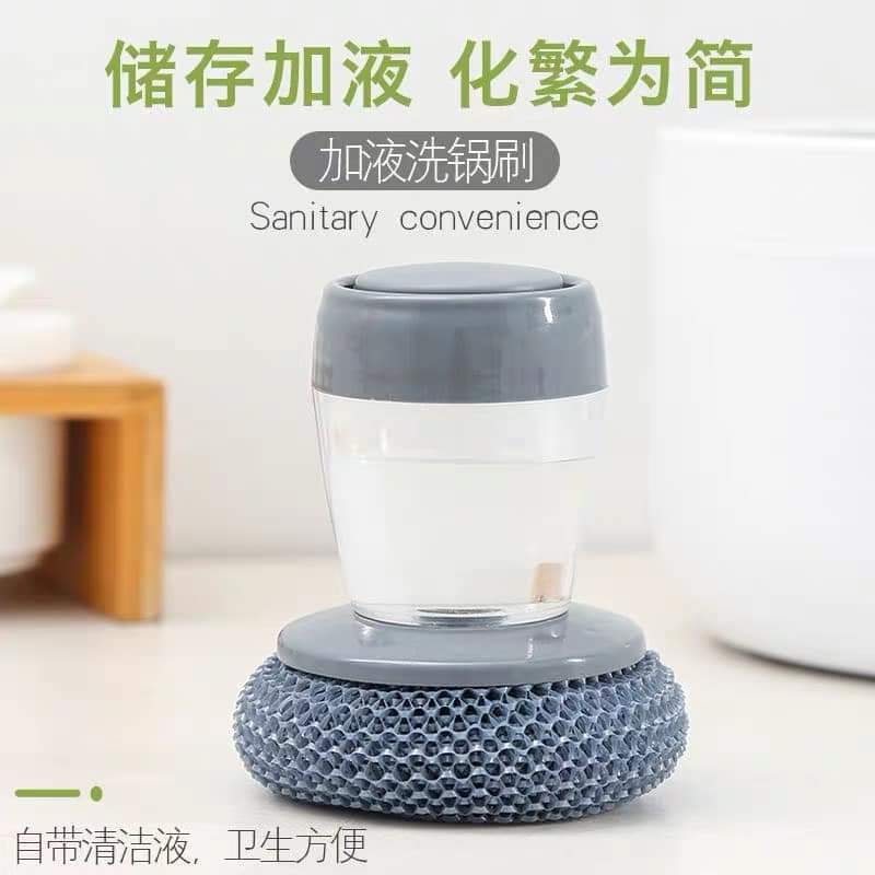 Dụng Cụ Cọ Rửa Xoong Nồi Thông Minh - Tiện Lợi