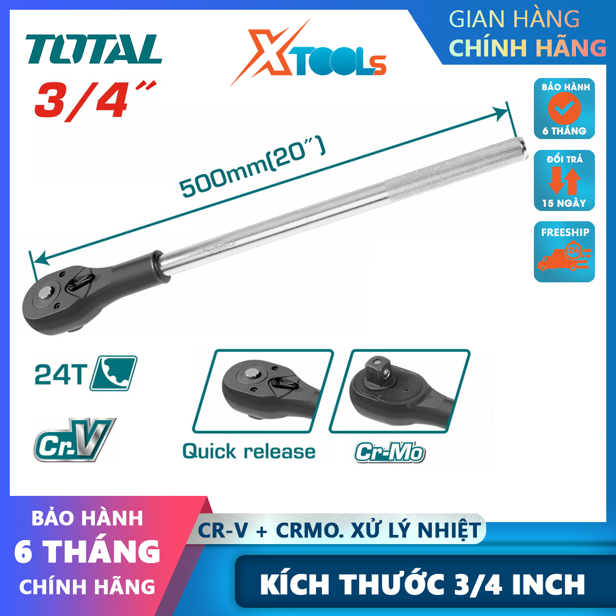 3/4 inch tighten Rod 500mm long total