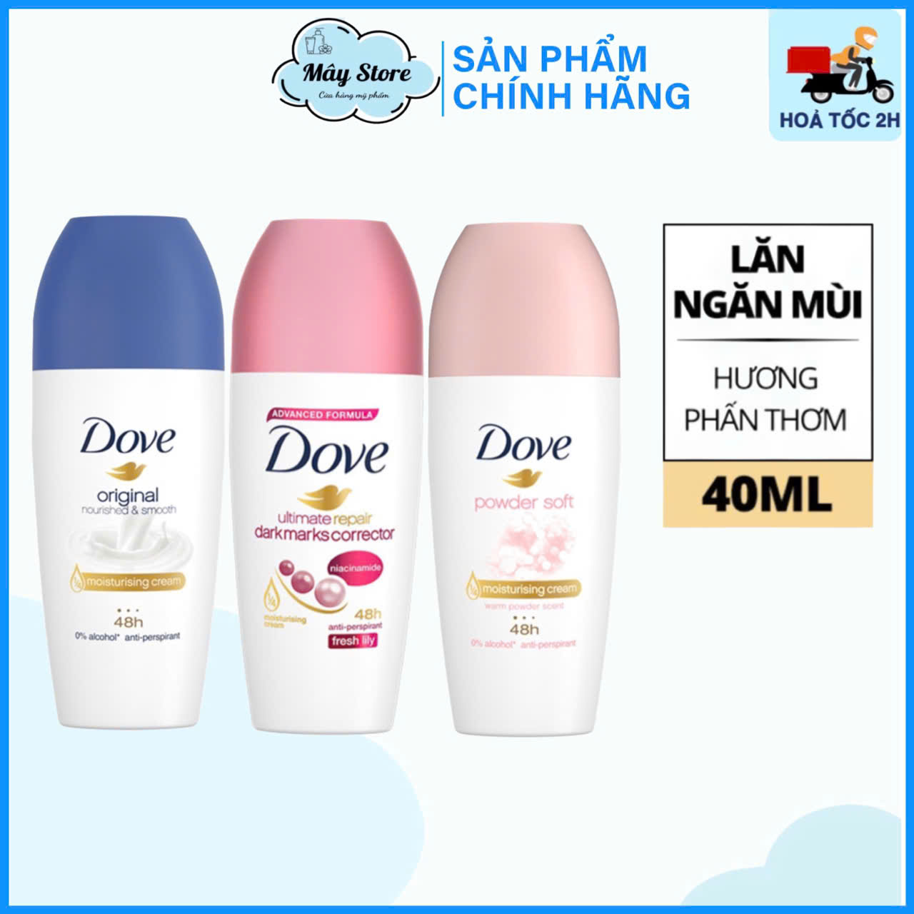 Lăn ngăn mùi Dove 40ml