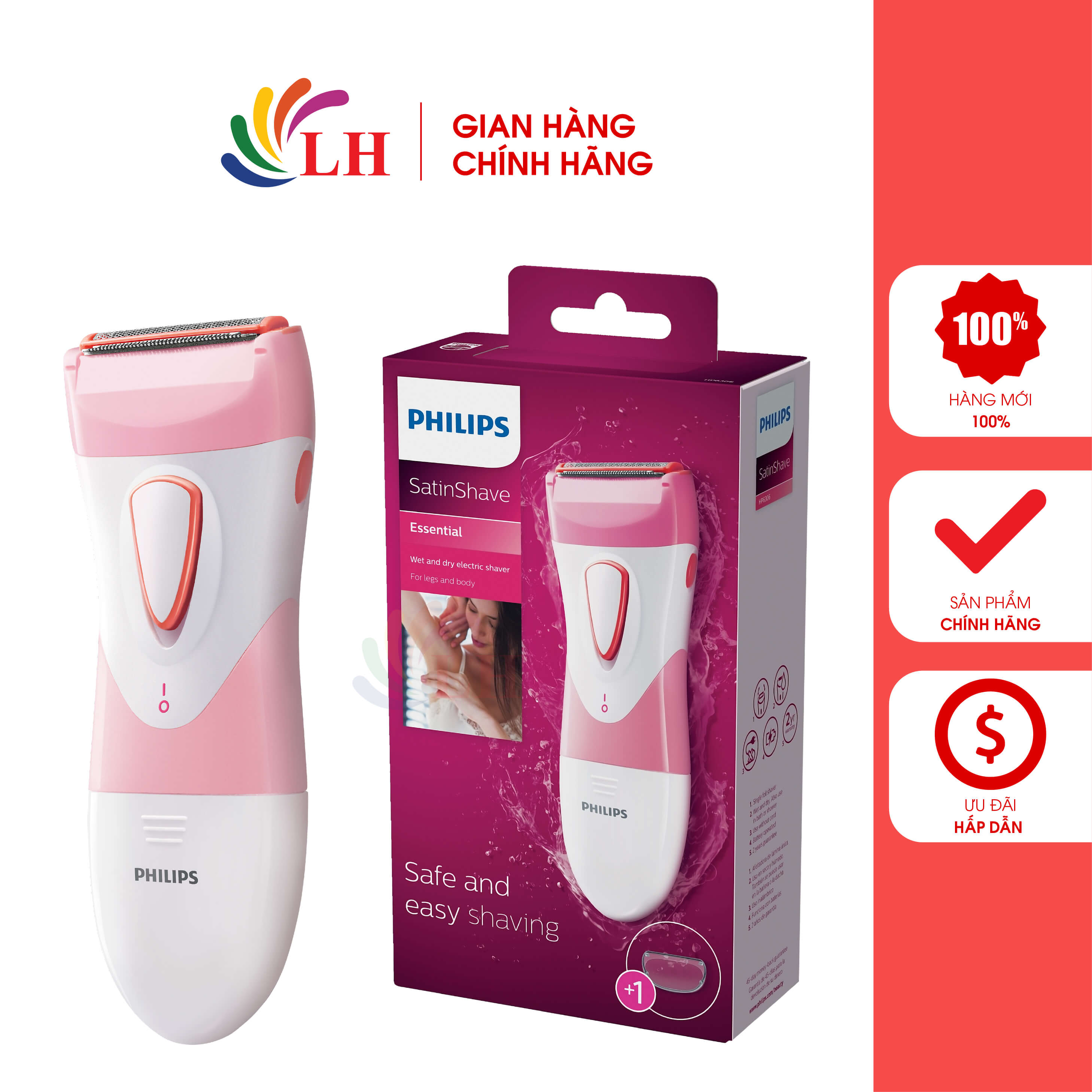 Máy cạo lông Philips SatinShave Essential HP6306/50 - Đầu cạo nhẹ nhàng, sử dụng nhiều vùng trên cơ thể