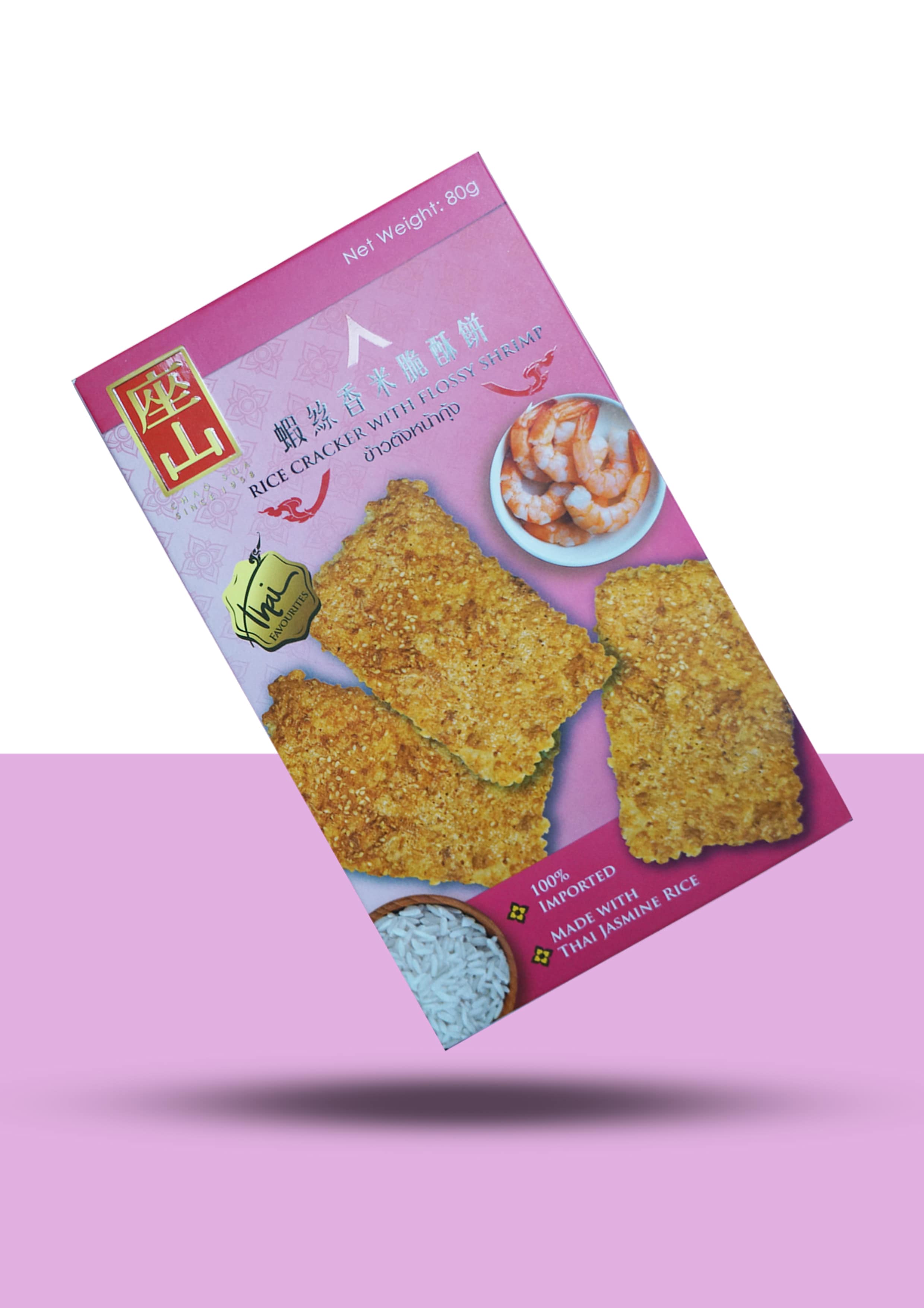 BÁNH GẠO RUỐC TÔM HỘP THÁI LAN 80G