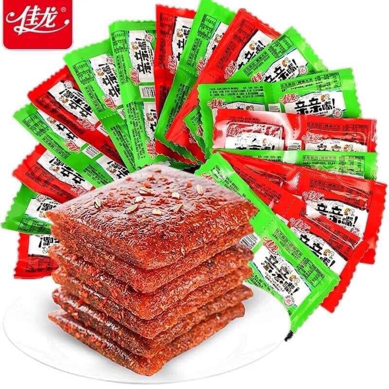 Xá Xíu Tẩm Vị Cay - 2 cái - Ăn liền