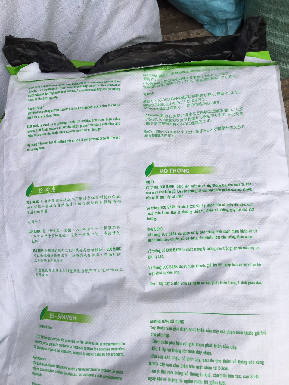 Vỏ thông nhập khẩu ECOBARK bao 40 lít các size