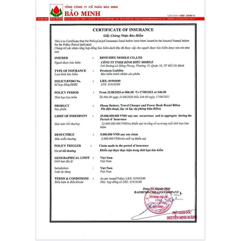 Pin BISON (Pin Con Trâu) Siêu Trâu Siêu Bền - Bảo Hành 12 Tháng