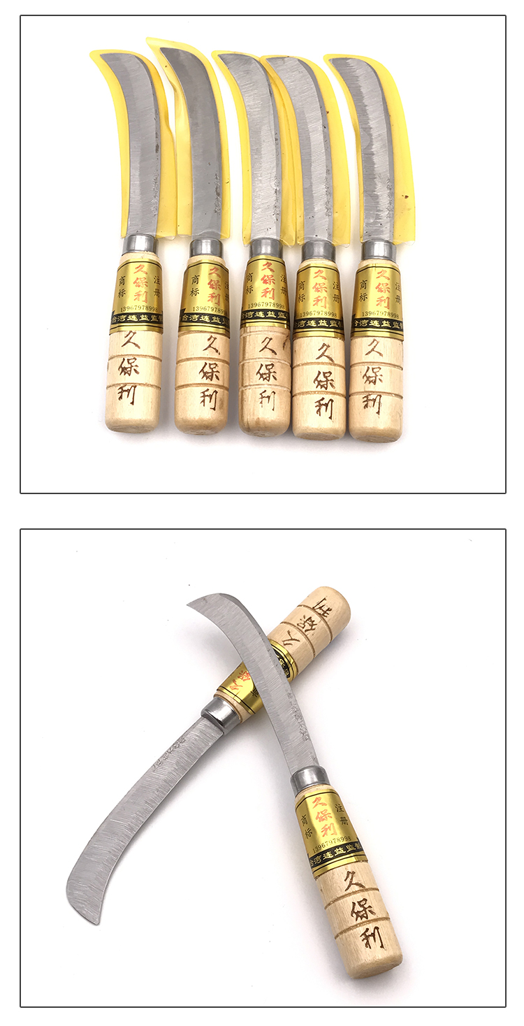 Dao cắt trái cán gỗ 25cm ( liềm cán gỗ trung) LV999