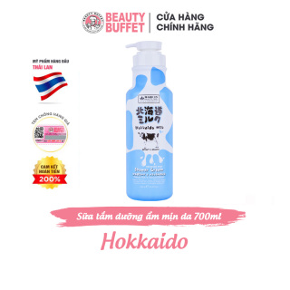 Sữa tắm dưỡng ẩm và sáng mịn da từ Protein sữa Hokkaido Made In Nature 700ml thumbnail
