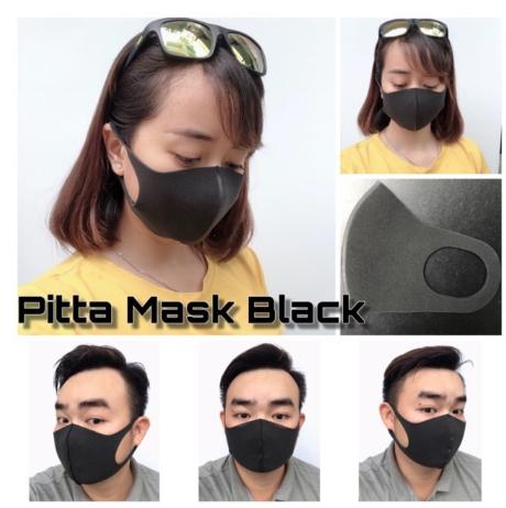 [HCM]1 túi 3 chiếc KHẨU TRANG NHẬT BẢN PITTA MASK (MÀU ĐEN)