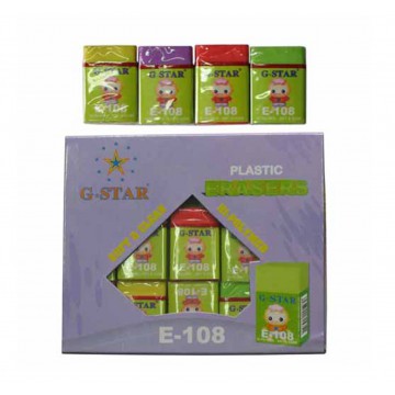 Set 10 Cục Gôm Trắng, Đen Hoặc Màu
