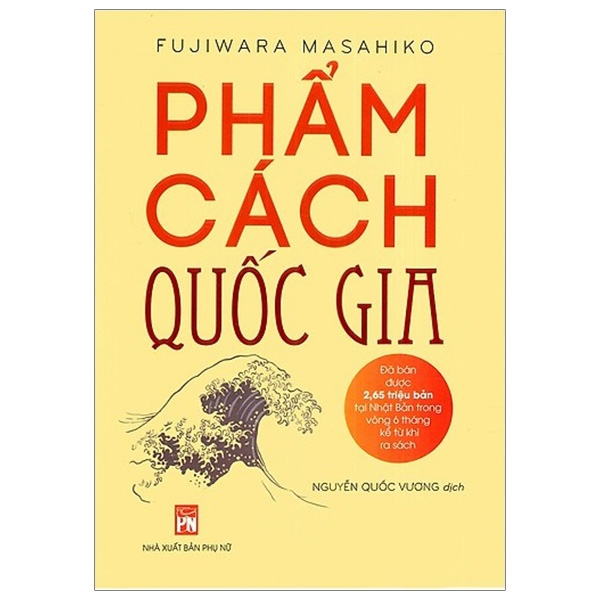 Fahasa - phẩm cách quốc gia