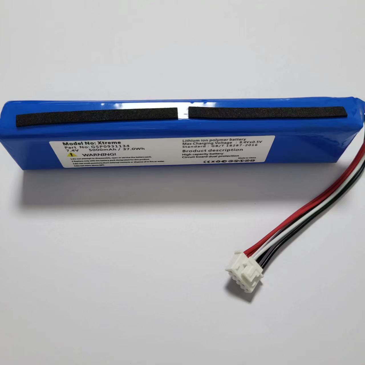 Pin JBL Xtreme1 5000mah (Lithium Polyme)
