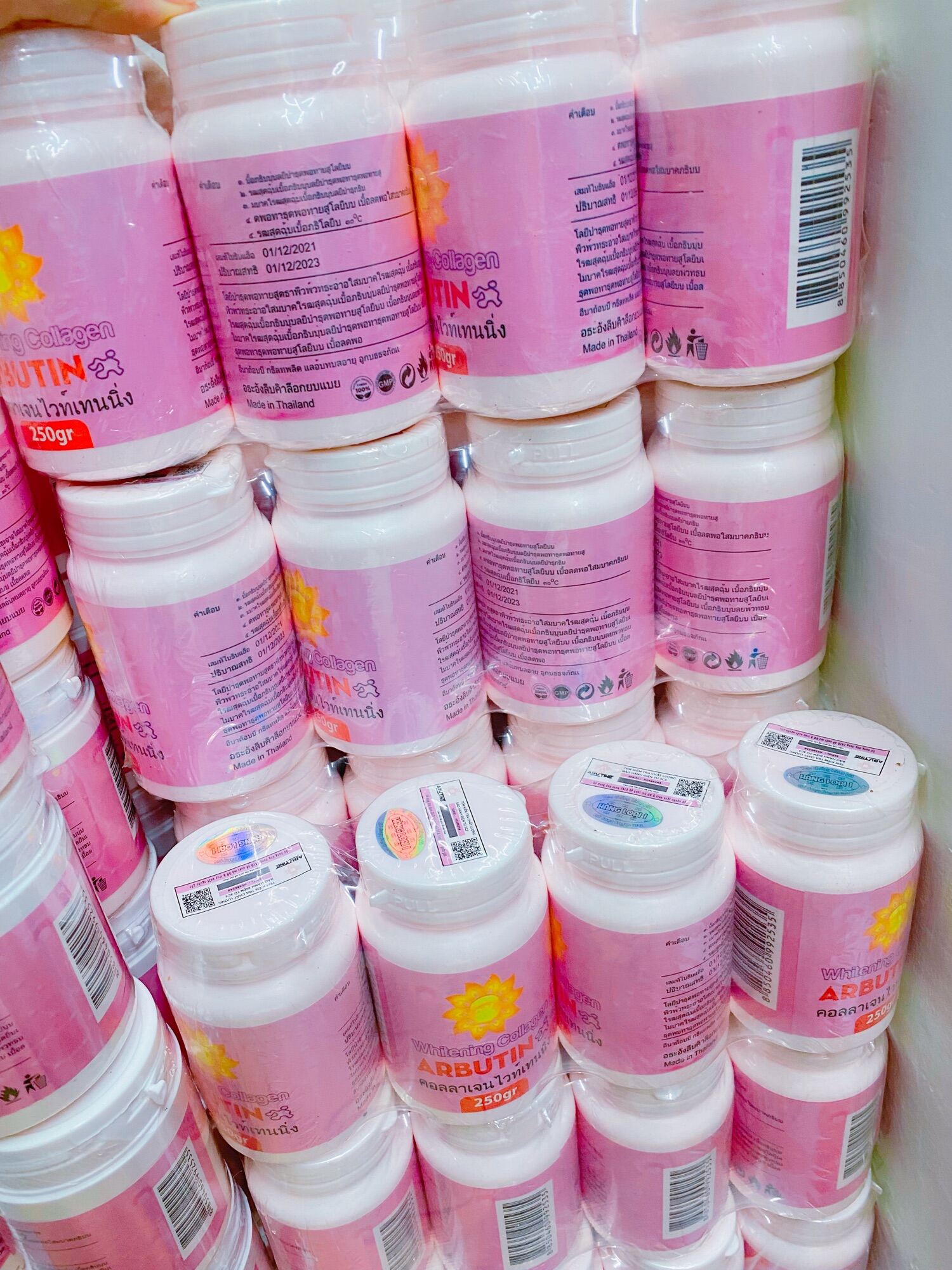 Kem Dưỡng Body Abutine 3c3-250g