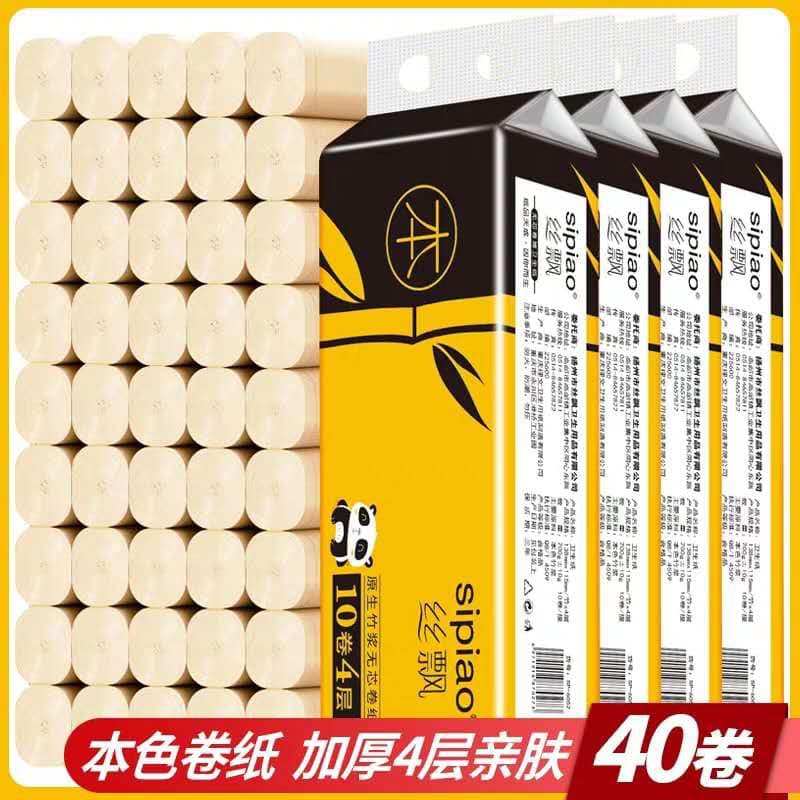 Giấy vệ sinh gấu trúc 40 cuộn(4 DÂY X 10 CUỘN)