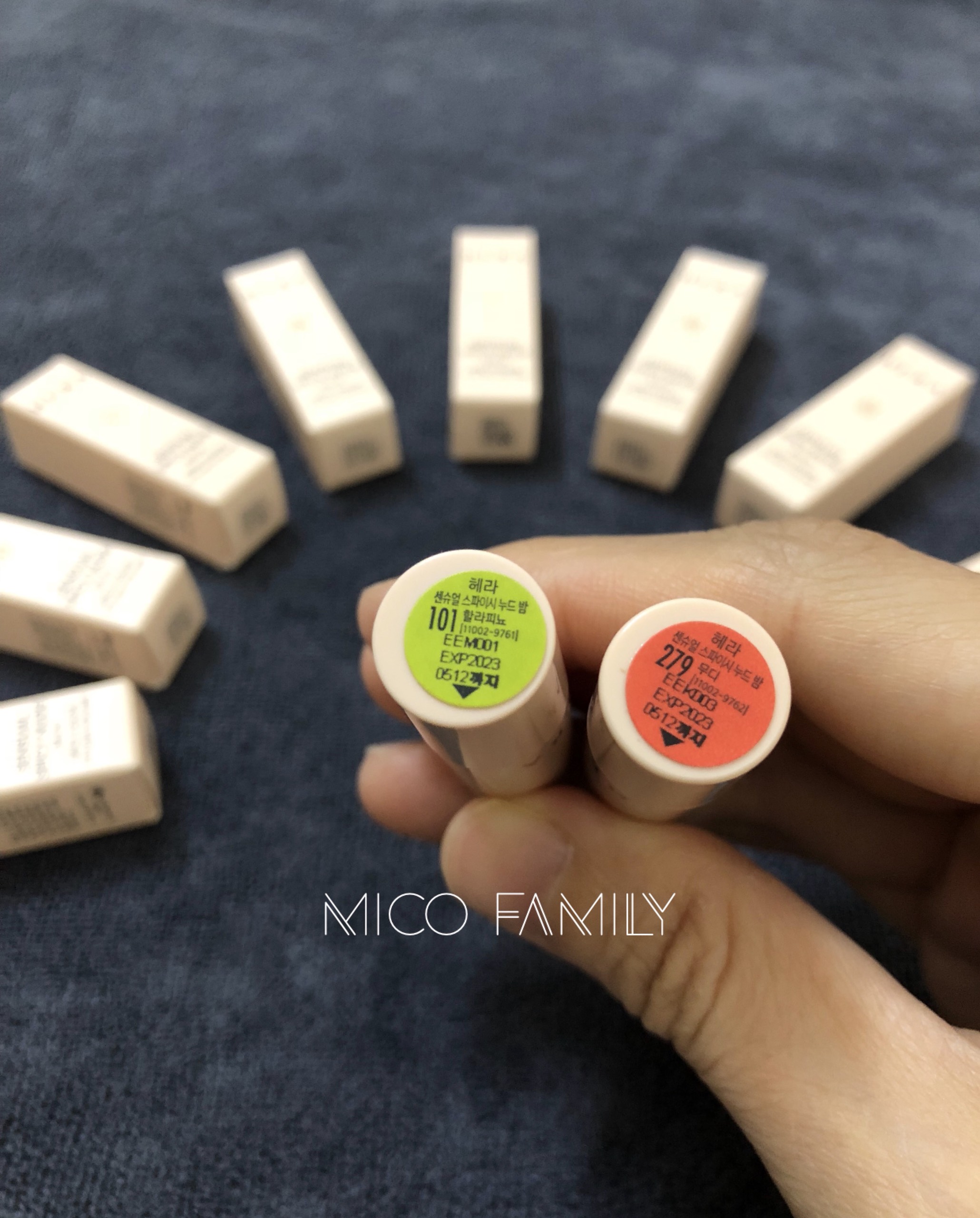 SON DƯỠNG HERA MINI SENSUAL SPICY NUDE BALM (mẫu mới nhất 2020)