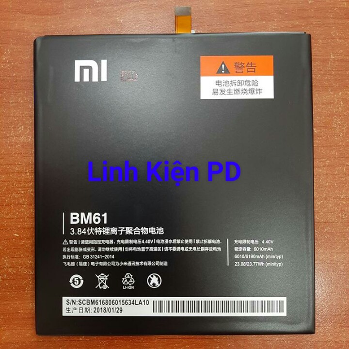 PIN XIAOMI MIPAD 2 BM61
