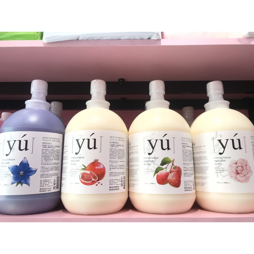 SỮA TẮM CHO CHÓ MÈO YÚ chai 500ml