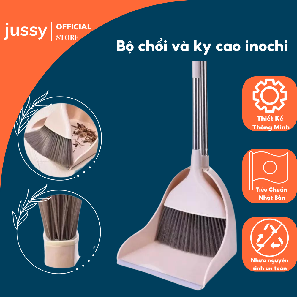 Bộ Chổi & Ky Cao Inochi ( Có Chổi Kèm Ky )