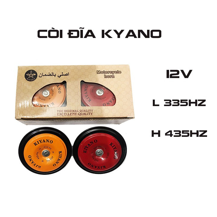 Bộ 2 Còi Ô Tô Đĩa Đức 12V NW