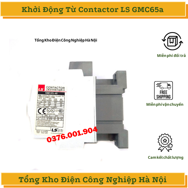 Khởi Động Từ LS GMC 65A Contactor