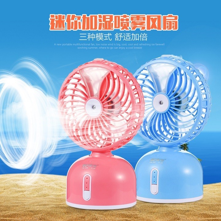 Quạt phun sương mini - Quạt phun sương