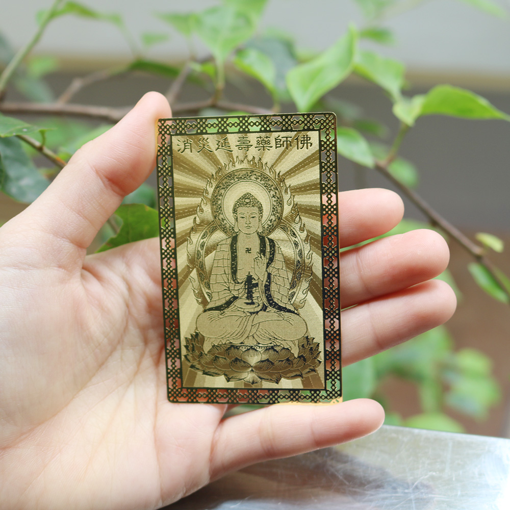 Thẻ Thần Tài - Cầu tài lộc - may mắn
