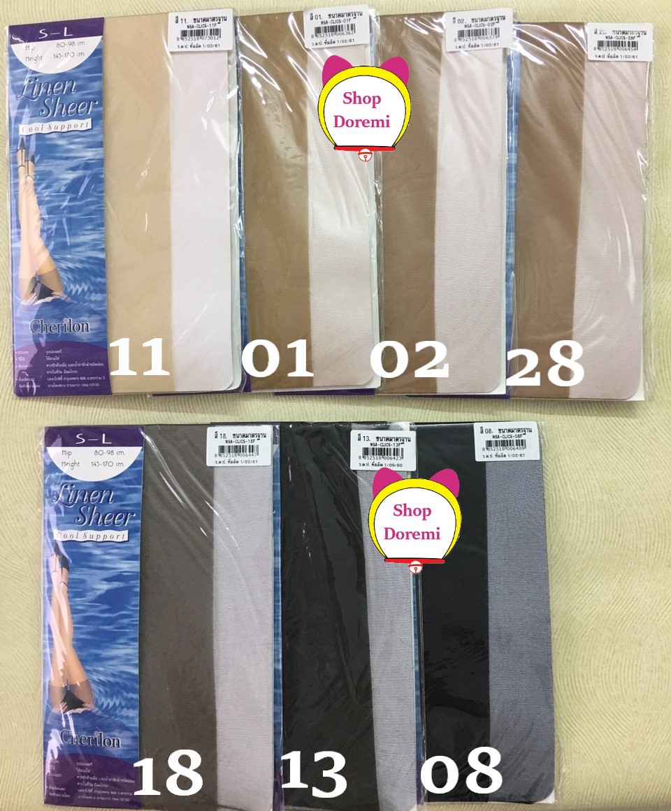 Vớ quần, tất quần Linen Sheer Cool Support  Cherilon Thái Lan