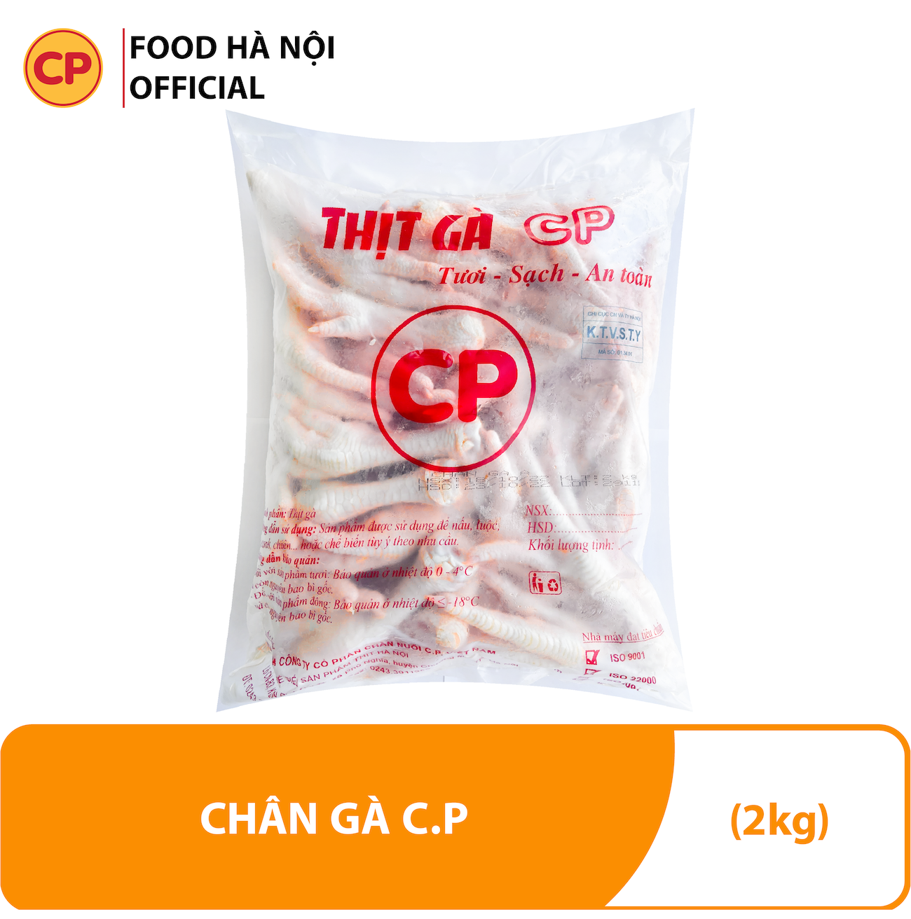 Chân gà CP 2kg - thịt gà cp tươi sạch
