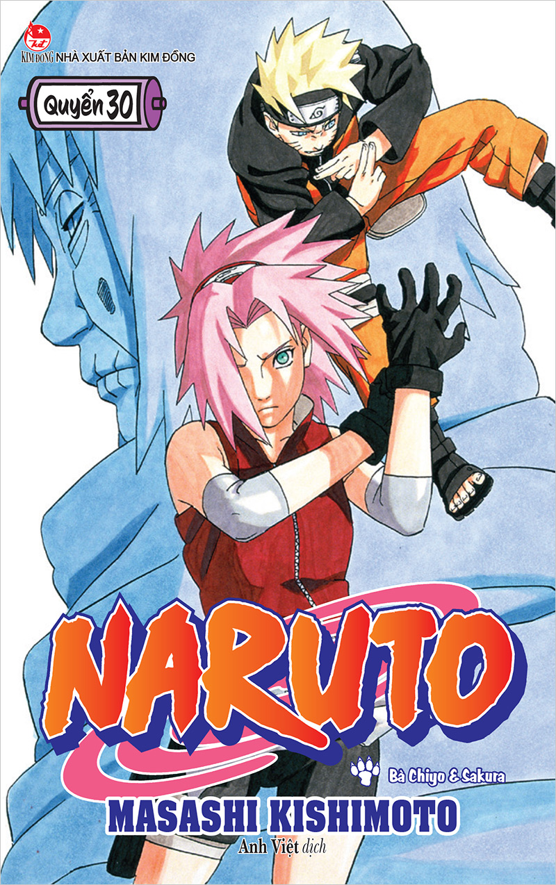 Kim Đồng - Naruto - Tập 30