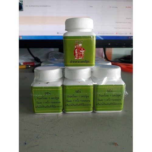Thu.ốc Mốc Lác Uống thailand cho gà