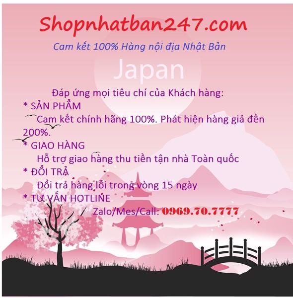 Kem cạo râu dạng bọt Nivea Men Nhật Bản 200ml