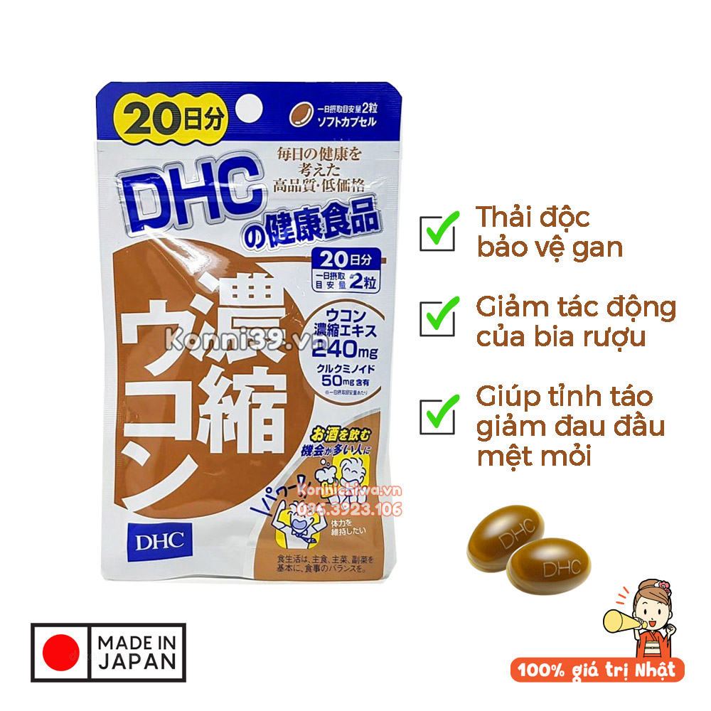 [Chính hãng] Viên uống giải rượu Ukon DHC 40 viên 20 ngày Nội địa Nhật | Viên uống bảo vệ gan DHC đào thải nhanh cồn trong bia rượu, giúp tỉnh táo, ngăn ngừa đau đầu, giải độc gan