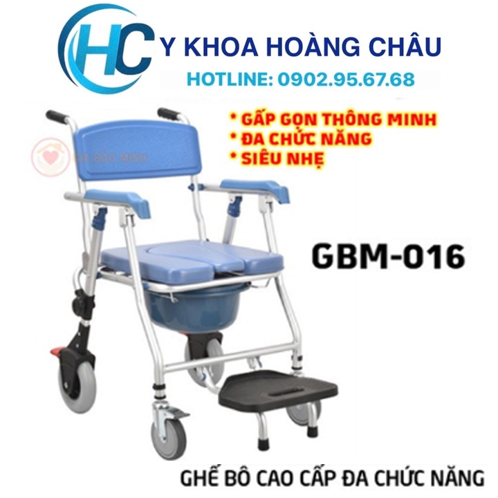 Ghế bô y tế vệ sinh cao cấp đa chức năng, có thể gấp gọn gia bảo minh gbm-016 | xe lăn tắm có bô