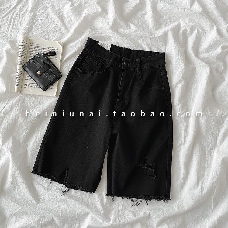 🎈QUẦN JEANS NGỐ V RÁCH 1LINE