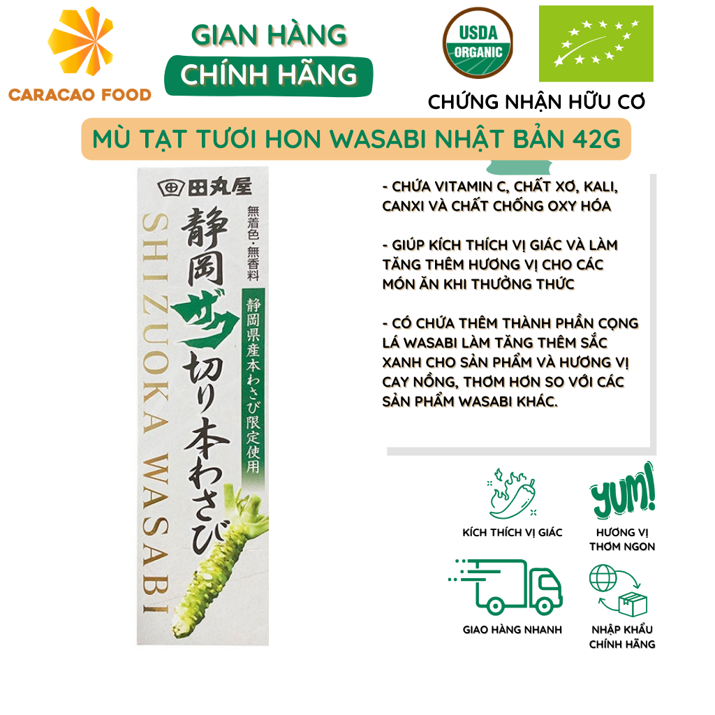 Mù tạt tươi Hon Wasabi Nhật Bản 42g