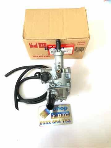 Bình Xăng Con Wave S110