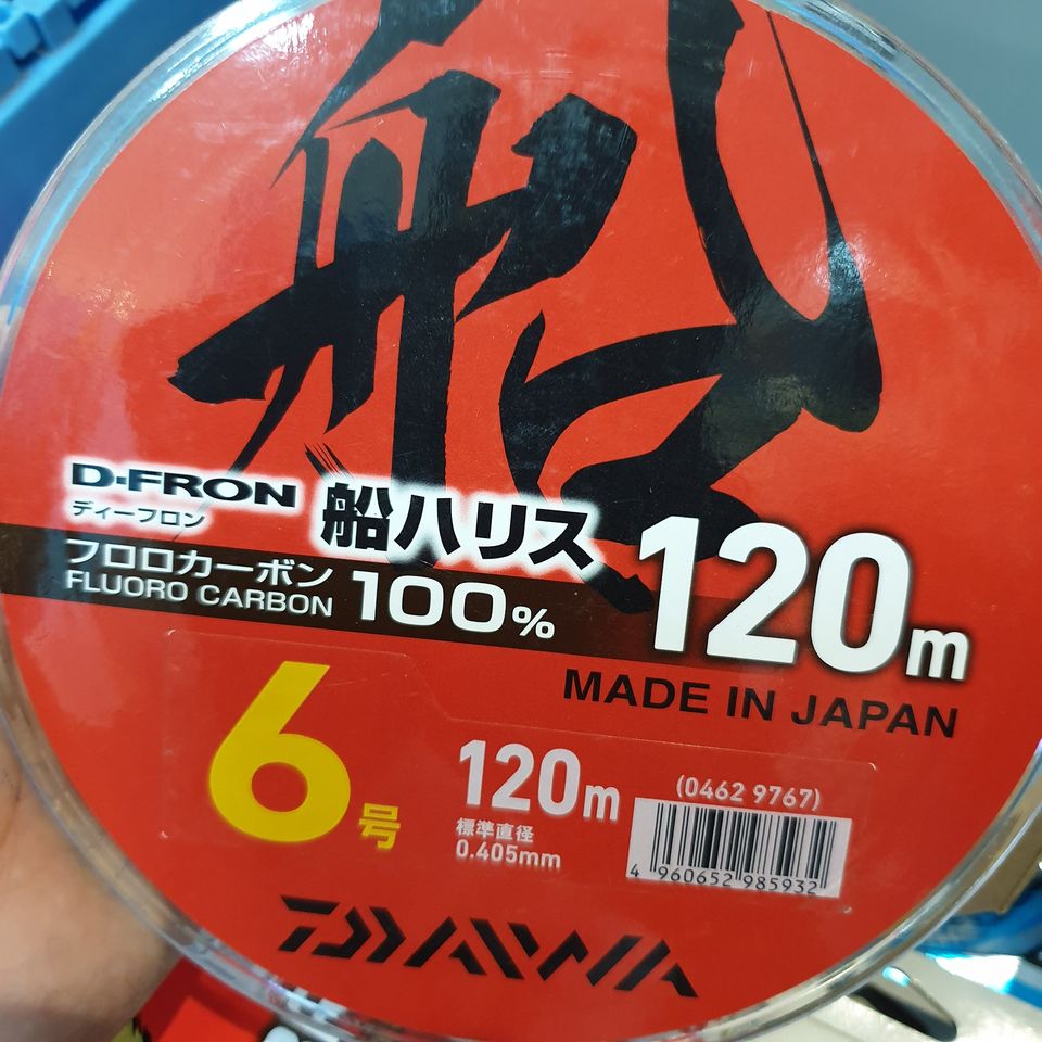 [HCM]BÁN LẺ 10m Leader Daiwa Fluoro Carbon 100% / Cước Daiwa DFron / Laeder / dây câu cá tàn hình / trục thẻo câu đài