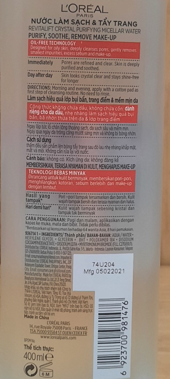 Nước Tẩy Trang LOREAL 400ml - BACH HOA HV