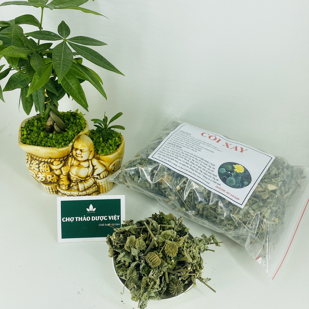 [Wholesale Price] 500g Tree Mill (or Tree Powder) | Dry, Fragrant, Clean