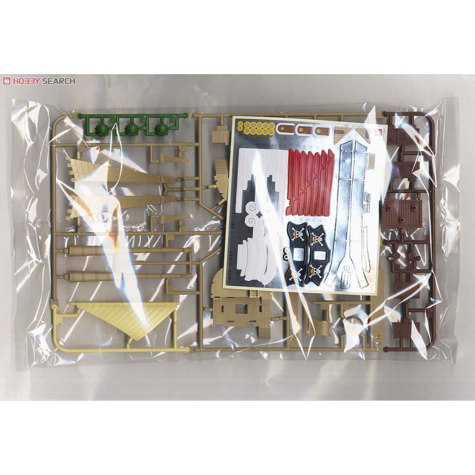 [Hoàn Tiền 10%]Mô hình lắp ráp Going Merry Plastic model Bandai - One Piece
