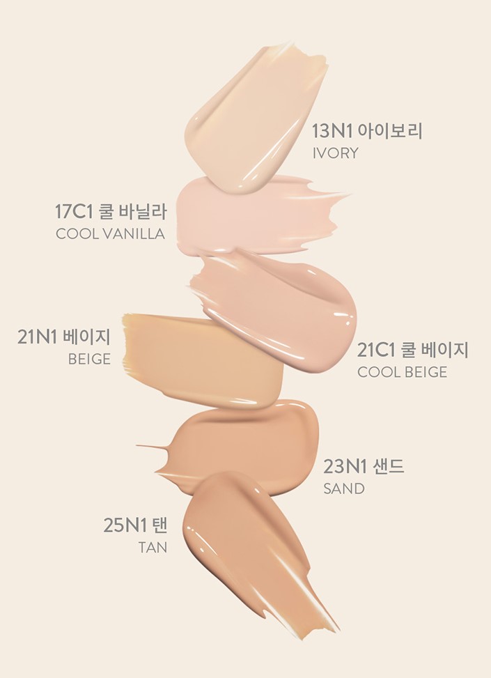 [NEW] ADVANCED LANEIGE NEO CUSHION GLOW
